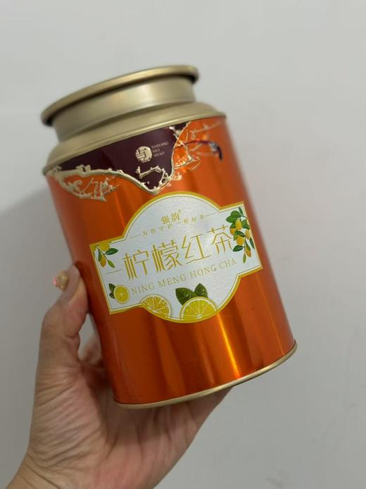 周一取货：【柠檬红茶】一罐180克，保质期至2025.9.2. 商品图0