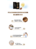 nattokinaze 丰富的豆力 20000FU强力纳豆 90粒/瓶 商品缩略图4
