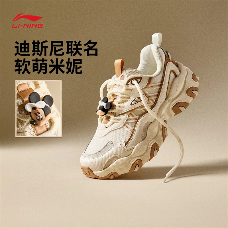 李宁｜迪士尼米妮联名系列猫爪LITE 3女子经典休闲鞋AGCV044