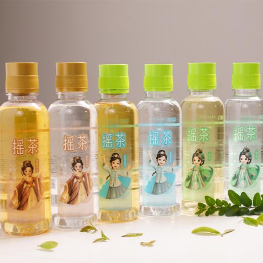 【灵小溪茶饮组合】 灵小溪 摇茶绿茶+茉莉花茶+冷泡红茶+冷泡绿茶 多口味组合装  4瓶 商品图0