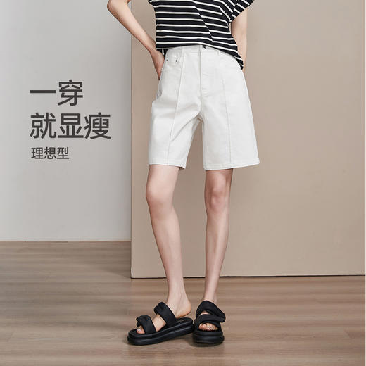 【五分牛仔短裤】逸阳夏款薄牛仔宽松显瘦休闲直筒裤子1089 商品图4
