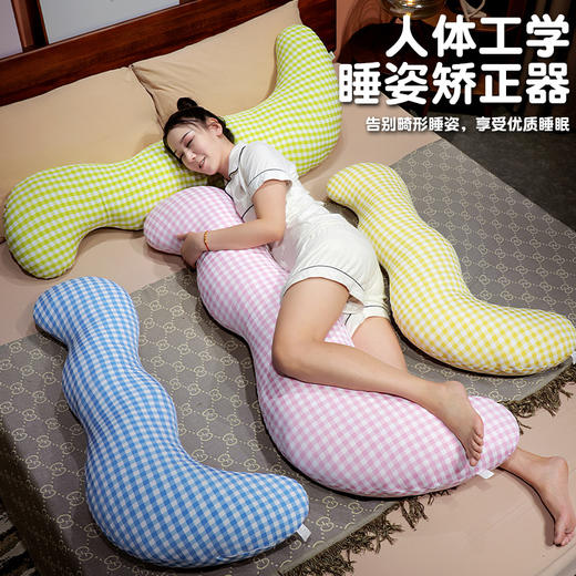 自然醒泡泡格子月牙长条抱枕头夹腿侧睡专用冰丝女生睡觉神器男生款成人孕妇QYL 商品图2