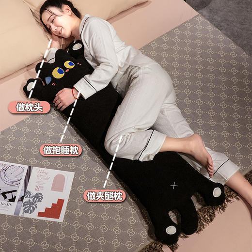 自然醒举小手大眼仔长条抱枕睡觉夹腿专用靠垫床上床缝填充神器大圆柱可拆洗QYL 商品图2