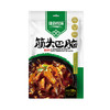 康新牧场内蒙古大草原筋头巴脑香辣原味500g3袋熟食 商品缩略图1