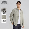 圣得西2025年秋季新款男士外套纯色百搭休闲工装风翻领夹克上衣男 商品缩略图3