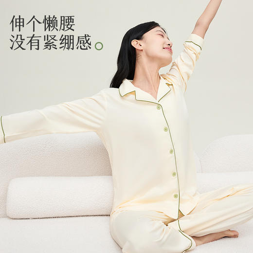 热卖！入秋爆款！拾袜记云棉开衫睡衣 男女同款 植物防螨+云朵般柔软 深睡一整夜 入秋家居服 商品图10