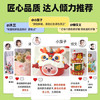 法采食用色素正红色180g 烘焙专用颜料蛋糕调色奶油马卡龙裱花FC /粮油调味 /烘焙原料 /食品添加剂类 商品缩略图2