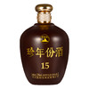 [珍年份]52度2斤坛装-浓香型白酒1000ml/瓶粮食酒 商品缩略图4