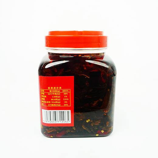 【包邮】玉溪永德源 油鸡枞 1.2kg/瓶 商品图3