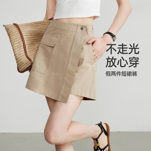 【不规则-四分裙裤】逸阳夏季短款高腰不规则A字半身裙裤1173 商品图4