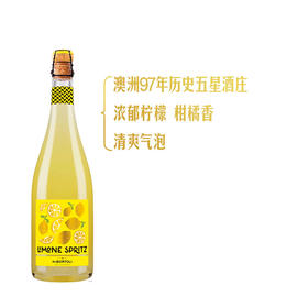 MM 山姆 德保利 澳大利亚进口 柠檬味气泡葡萄酒配制酒 750ml