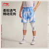 李宁韦德系列男子速干凉爽比赛裤AAPV053 商品缩略图0