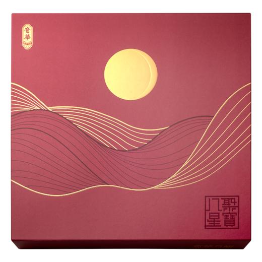 【八星聚宝月饼】传统口味 港式月饼 糕点 中秋送礼奇华饼家中国香港进口 商品图5