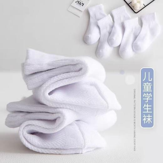 男女童春秋季中筒袜春季常规款防臭运动童袜 商品图5