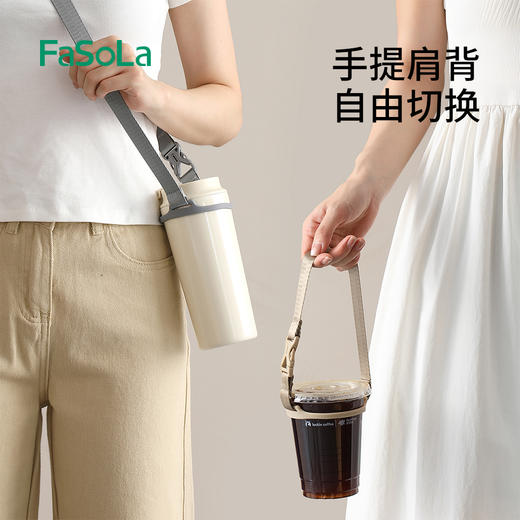 挂绳水杯背带 商品图0