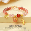 Winy925银 樱伴苹安手链，玉髓（优化）低温珐琅，配证书送女友闺蜜节日生日礼物 商品缩略图2