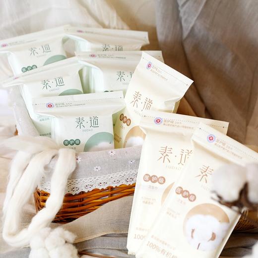 素道牌卫生巾 商品图2