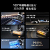 追觅全新正品洗地机G30CE 180°躺平 静音烘干 72℃智能热风烘干防缠绕扫地机家用大吸力无线手持洗拖吸一体机 G30CE 商品缩略图2