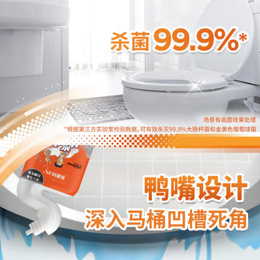 MM 山姆 威猛先生 强效洁厕6瓶装（600g*6） 商品图6