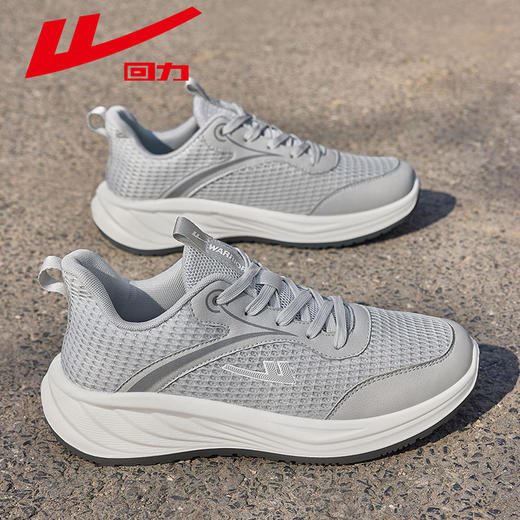 回力女鞋运动鞋2025新款网鞋夏季网面透气妈妈鞋软底不累脚跑步鞋WXY(JS)-1655 商品图0