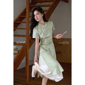 鹿向南「青山烟雨」新中式绿色国风短袖连衣裙女夏季收腰旗袍长裙