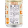 MM 山姆 麒麟 日本进口 一番榨啤酒 135ml*30罐 商品缩略图4