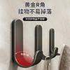 挂钩粘胶免打孔厨房壁挂 枪灰粘钩墙壁贴 墙上承重厨房浴室门后钩子 商品缩略图1