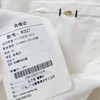 【时装系列】ME TOWN'S 棉➕天丝 327品质打结短款长袖质感衬衫M1-2-喜出 商品缩略图4