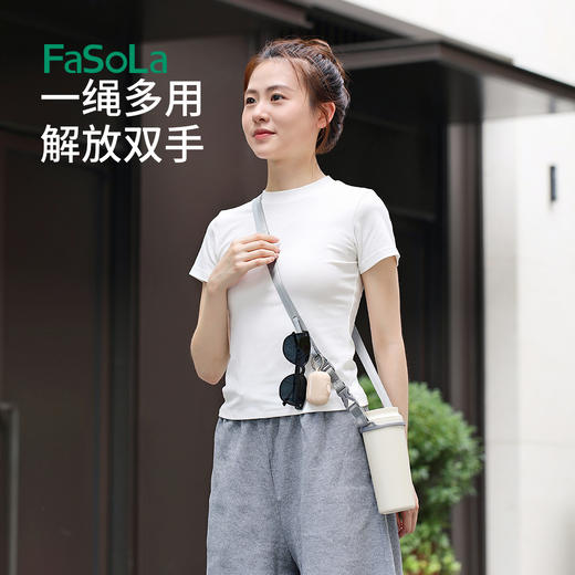 挂绳水杯背带 商品图3