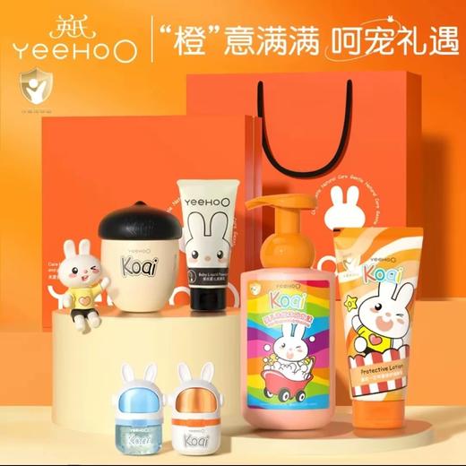 9楼英氏YeeHoO  英氏新生婴儿洗护礼盒沐浴护肤套装婴儿用品6件装礼盒吊牌价329现价290元 商品图0