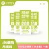 【领航益生600亿闪shou菌】燕麦β-葡聚糖即食型益生菌 商品缩略图4