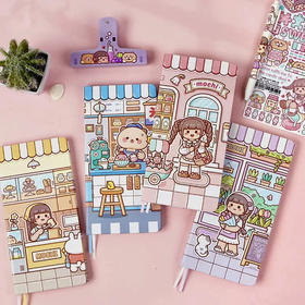江小柚和她的同学们周记手账本（图案随机）