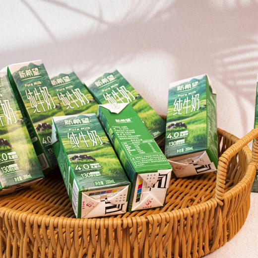 新希望雪兰-4.0蛋白纯牛奶200g*10盒*4箱 源自海拔2000＋云南高原生态牧场gap+一级认证！配料只有生牛乳！入口满香醇，高原好奶全家爱喝！ 商品图5