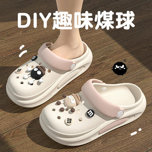 【厚底洞洞鞋】夏季抖音网红凉拖鞋厚底防滑凉拖 旅行出游个性静音踩屎感拖鞋 商品图3