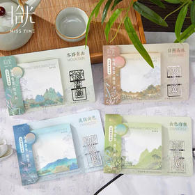 拾光江山风月金属书签.便签套组（图案随机）