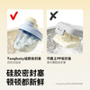 Taoqibabytaoqi淘气宝贝奶粉分装盒便携外出带装式宝宝一餐一格小盒子婴儿神器 商品缩略图2