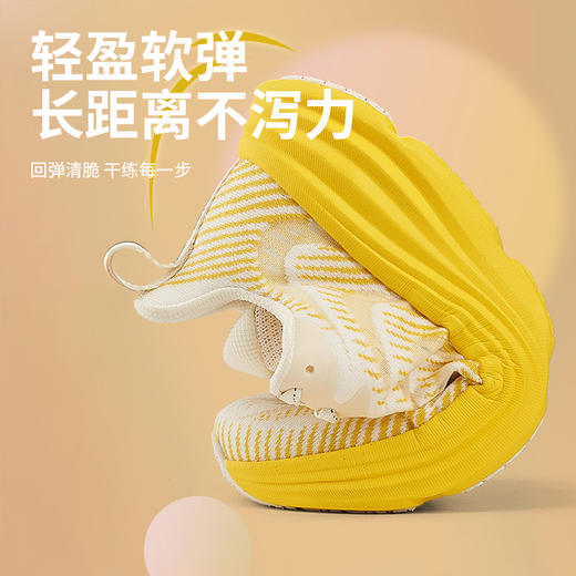 热卖！大牌脚感！越穿越舒服！JUSTBOOM嘉适步灵动3.0休闲跑步鞋 男女款 透气轻盈 舒适安全 耐磨防滑  多色可选 商品图6