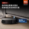 追觅全新正品X50Pro扫地机器人洗扫拖一体自动清洗上下水双机械臂越障拖地机 商品缩略图6