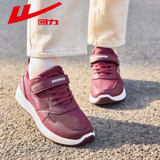 回力老人鞋女夏季网面透气妈妈健步鞋软底不易滑中老年运动鞋子WXY(S)-6133 商品图5