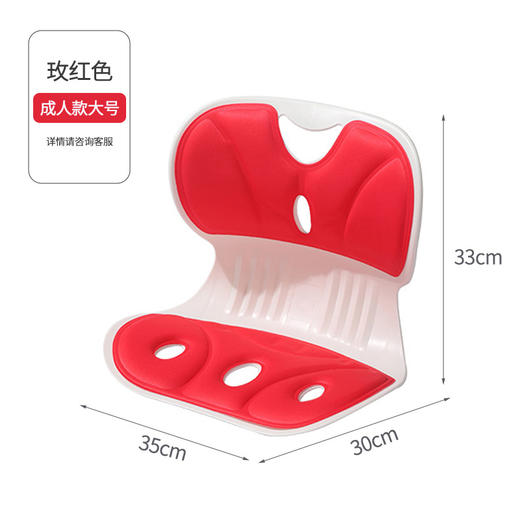 【矫正坐姿，自然收腰挺直！】护腰坐垫办公室腰靠座椅靠垫 哺乳凳久坐不累 学生矫正神器车用靠背-QA 商品图7