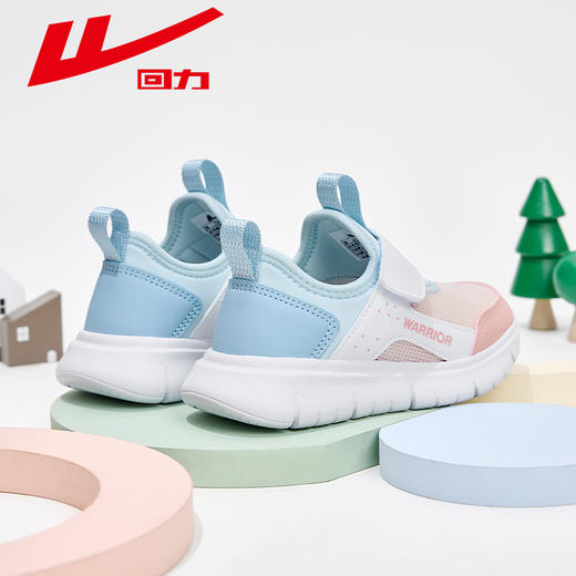 回力女童运动鞋2025夏季新款一脚蹬鞋子幼儿园室内透气跑步儿童鞋 【童鞋-运动休闲鞋】WZ-A758T 商品图1