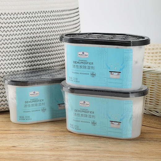 MM 山姆 Member's Mark 活性炭除湿剂 200g*16盒 商品图5