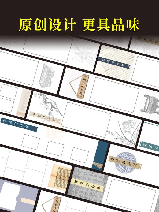 青少年少儿篆刻投稿印屏纸定制带题签一张起定印屏制作印记中国篆刻比赛印屏纸四尺对开 商品图3