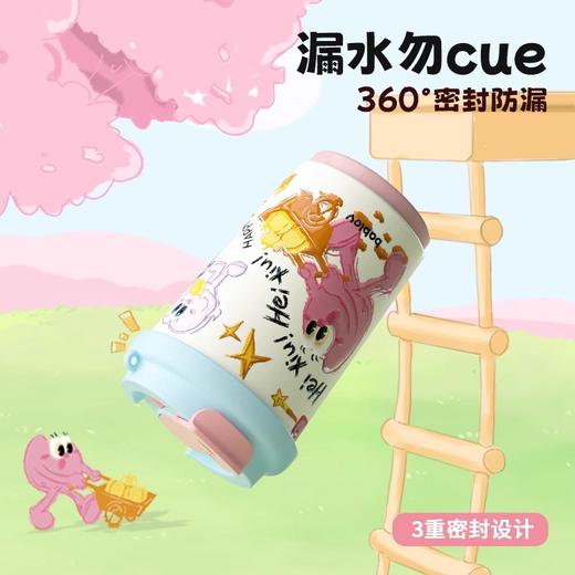 bablov保温杯女生日礼物高颜值不锈钢陶瓷涂层便携随行咖啡杯可爱水杯 商品图1