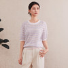 「自」全新升级【铂金会员293/天猫399/差价106】(03024)洛诗琳撞色条纹圆领针织T恤2025夏季薄款设计感镂空上衣女 商品缩略图3