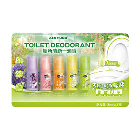 MM 山姆 Air Funk椰放 厕所清新一滴香 18ml*5