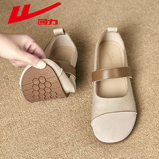 回力女鞋玛丽珍鞋2025新款夏季单鞋百搭吐司鞋勃肯鞋通勤小皮鞋女 WXP(WZ)-1957 商品图5