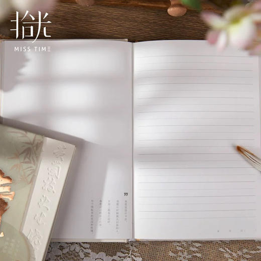 拾光A5精装本墨染山河系列古风国潮手帐笔记本（图案随机） 商品图1