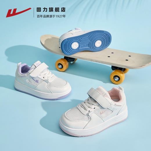 回力童鞋儿童小白鞋2024新款夏季透气网面运动鞋男童女童学生板鞋WZ(CL)-0578 商品图4