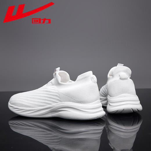 回力男鞋透气一脚蹬休闲运动鞋男款爸爸鞋子夏季轻便软底健步鞋WL(AB)-0789 商品图4